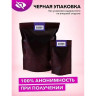 Набор для пар WOMANIZER We-Vibe Date Night Set: Вибратор Nova 2 + виброкольцо Pivot SNC21SG9